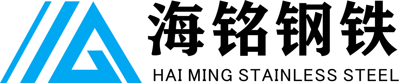 ahpsteel